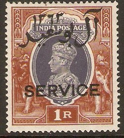 Muscat 1944 1r Grey and red-brown. SGO10.