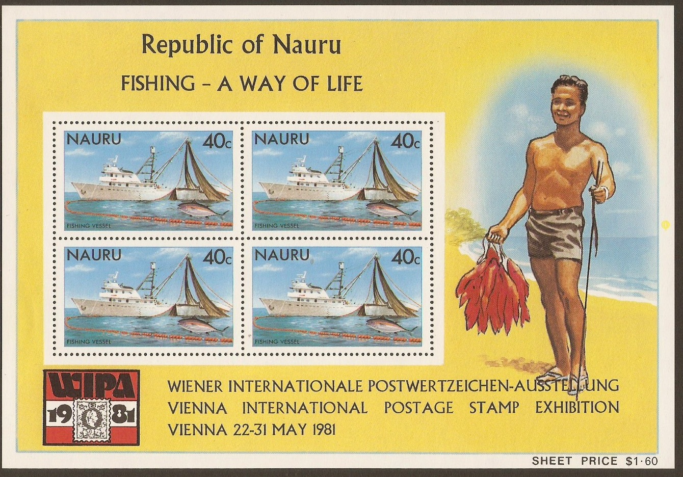 Nauru 1981 Fishing Sheet-Vienna Exhibition. SGMS242.