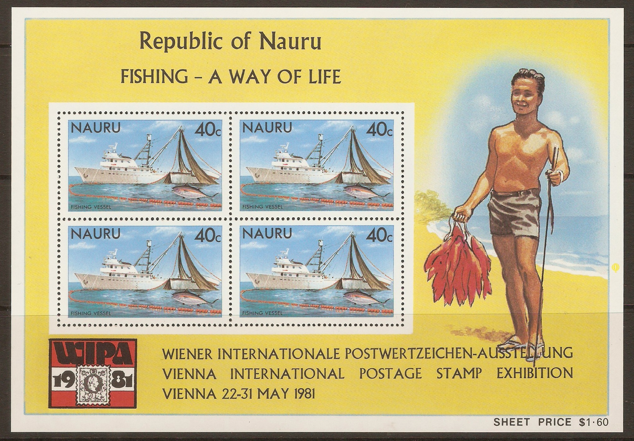 Nauru 1981 Fishing sheet. SGMS242.