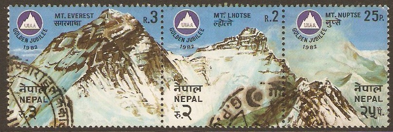 Nepal 1982 Alpine Associations Se-tenant Set. SG424-SG426.