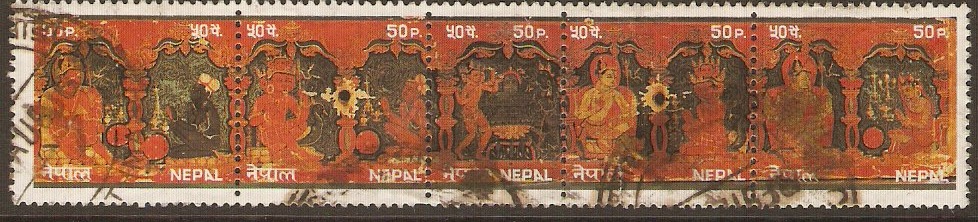 Nepal 1985 Paintings Se-tenant Set. SG456-SG460.