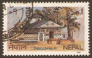 Nepal 1985 1r Tourism Series. SG465.