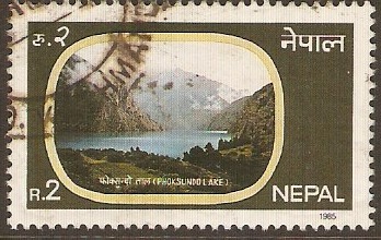 Nepal 1985 2r Tourism Series. SG466.
