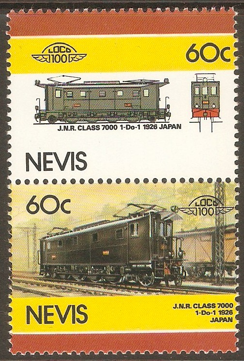 Nevis 1986 60c Railway Locos (6th. Series). SG431-SG432.