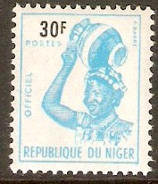 Niger 1962 30f Blue - Official Stamp. SGO127.