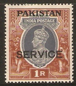 Pakistan 1947 1r Grey and red-brown - Service Stamp. SGO10.