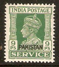 Pakistan 1947 9p Green Service Stamp. SGO3.