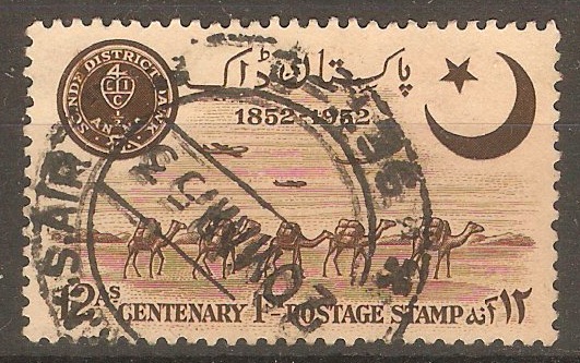 Pakistan 1952 12a Scinde Dawk series. SG64.