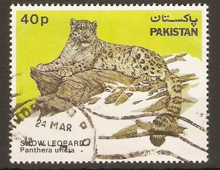 Pakistan 1981-1990