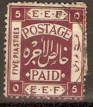 Palestine 1918 5p Purple. SG12.