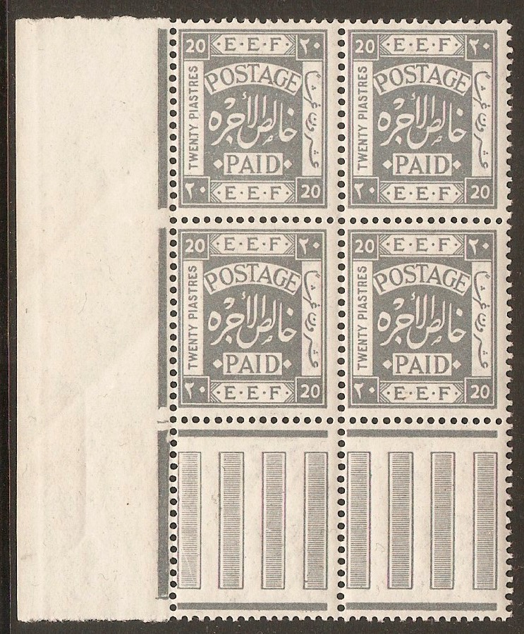 Palestine 1918 20p Slate-grey. SG15a.
