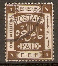 Palestine 1918 1m Deep brown. SG5a.