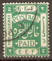 Palestine 1918 2m Blue-green. SG6.