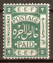 Palestine 1918 2m Deep green. SG6a.
