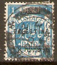 Palestine 1921 1p Bright turquoise-blue. SG65.