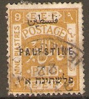 Palestine 1921 9p Ochre. SG68.