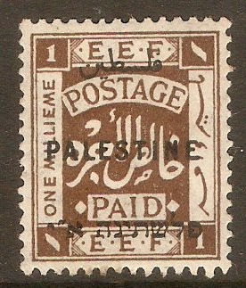Palestine 1922 1m Sepia. SG71.