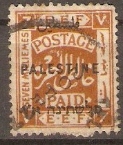 Palestine 1922 7m Yellow-brown. SG77.