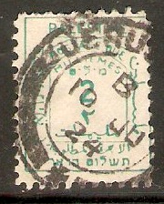 Palestine 1923 2m Blue-green - Postage Due. SGD2.