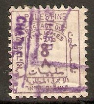 Palestine 1923 8m Mauve - Postage Due. SGD4.