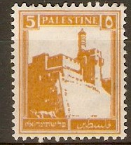 Palestine 1927 5m Orange. SG93.