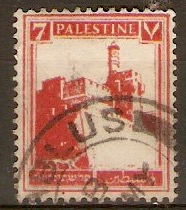 Palestine 1927 7m Scarlet. SG95.