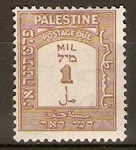 Palestine 1928 1m Brown - Postage Due. SGD12.