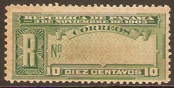 Panama 1904 10c Green Registration Stamp. SGR133.