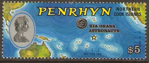 Penrhyn Island 1975 $5 "KIA ORANA ASTRONAUTS". SG78.