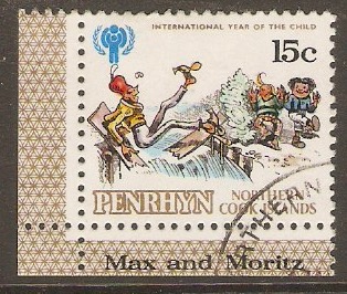 Penrhyn Island 1979 15c Int. Year of the Child series. SG139. - Click Image to Close