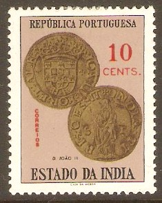 Portuguese India 1959 10c Coins series. SG689.