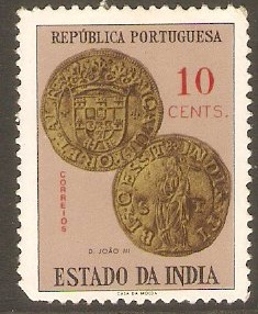 Portuguese India 1958 10c Coins series. SG689.