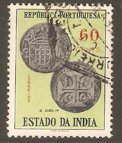 Portuguese India 1958 60c Coins series. SG694.