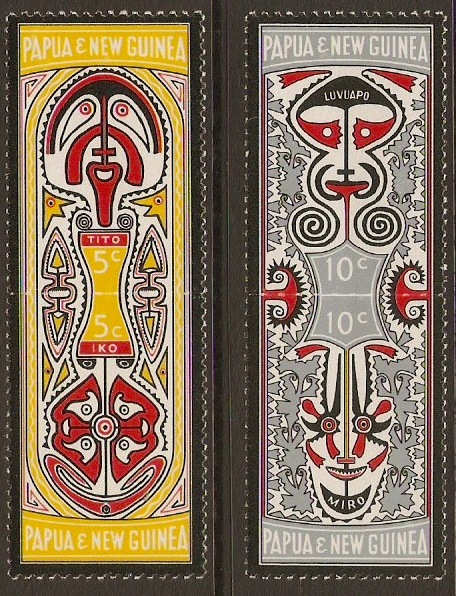 PNG 1969 Folklore Art Set. SG152-SG155.