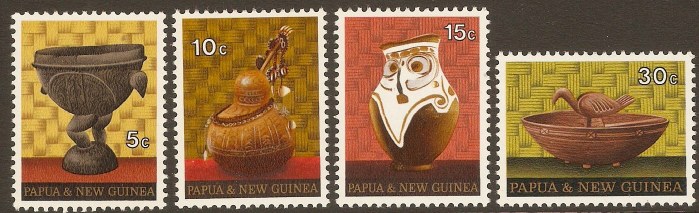 Papua New Guinea 1970 Native Artifacts set. SG187-SG190.