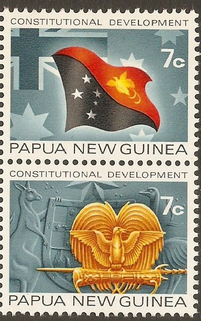 Papua New Guinea 1971 Constitutional Development set. SG212-SG21