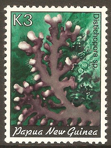 Papua New Guinea 1982 3k Coral series. SG451.