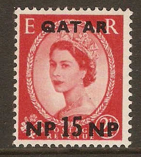 Qatar 1960 15np on 2d Carmine-red. SG24.