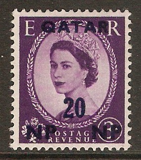 Qatar 1960 20np on 3d Deep lilac. SG25.