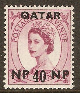 Qatar 1960 40np on 6d Deep claret. SG26.
