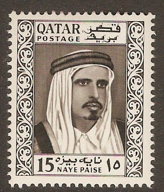 Qatar 1961 15np Black. SG28.