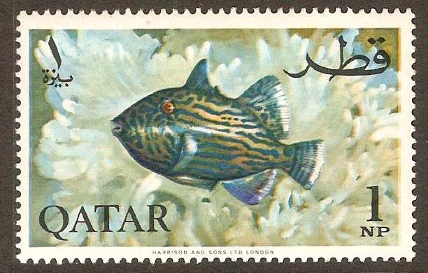 Qatar 1965 1np Fish series. SG70.