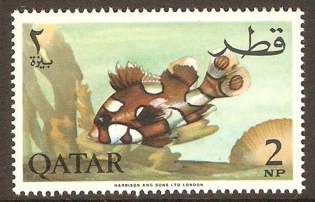 Qatar 1965 2np Fish series. SG71.