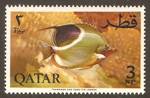 Qatar 1965 3np Fish series. SG72.