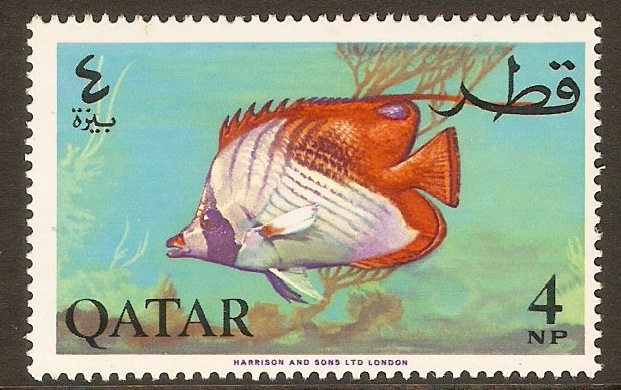 Qatar 1965 4np Fish series. SG73.