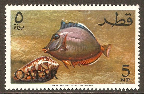 Qatar 1965 5np Fish series. SG74.