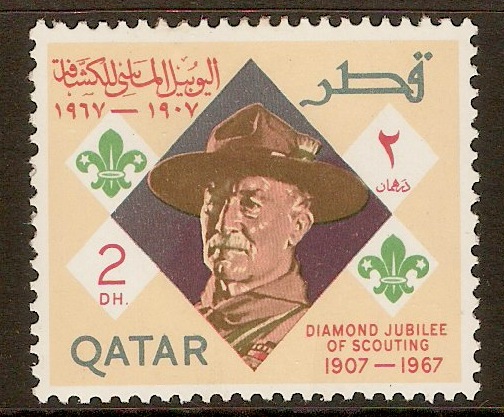 Qatar 1967 2d Scout Jubilee series. SG216.