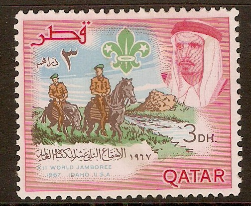 Qatar 1967 3d Scout Jubilee series. SG217.