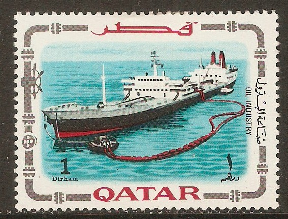 Qatar 1969 1d Oil Industry series. SG288.