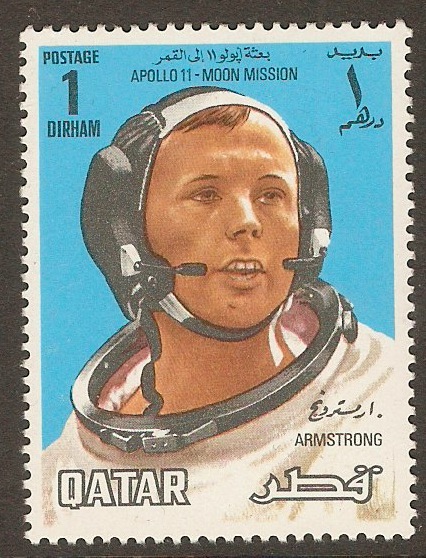 Qatar 1969 1d First Man on the Moon series. SG301.